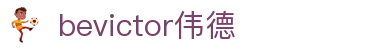 Bevictor伟德官网 - 韦德(中国)体育-伟大始于1946